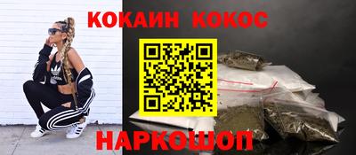 мяу мяу мука Коммунар