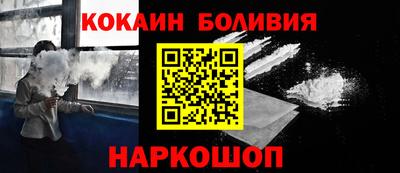 трава Конаково