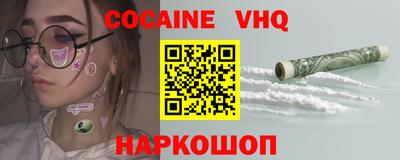 трава Конаково