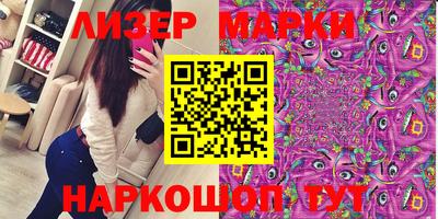 мяу мяу мука Коммунар