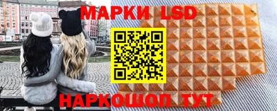 мяу мяу мука Коммунар