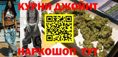 дживик Комсомольск-на-Амуре