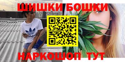трава Конаково