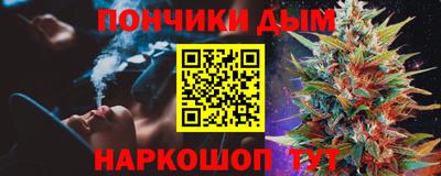 мяу мяу мука Коммунар