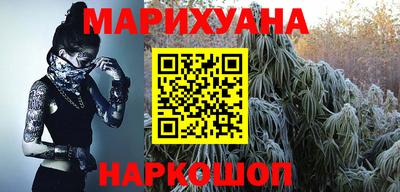 трава Конаково