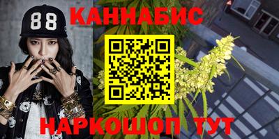 дживик Комсомольск-на-Амуре