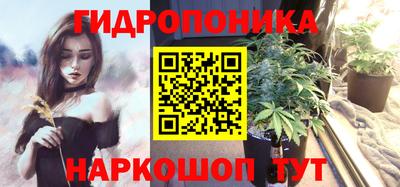 дживик Комсомольск-на-Амуре
