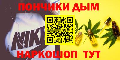 трава Конаково