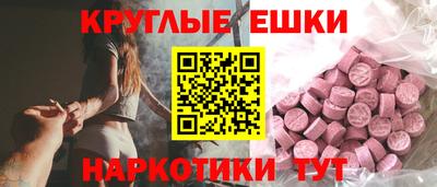 мяу мяу мука Коммунар