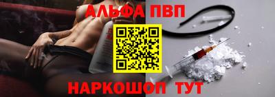 трава Конаково