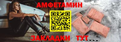 мяу мяу мука Коммунар