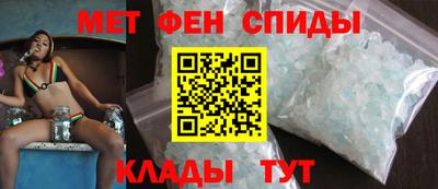 трава Конаково