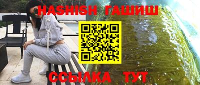 мяу мяу мука Коммунар