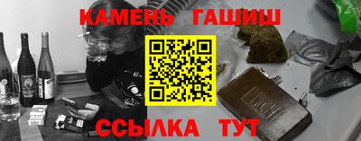 трава Конаково