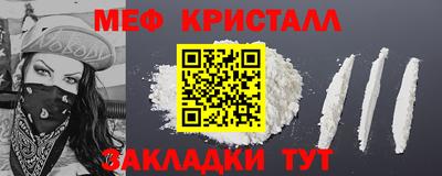 трава Конаково